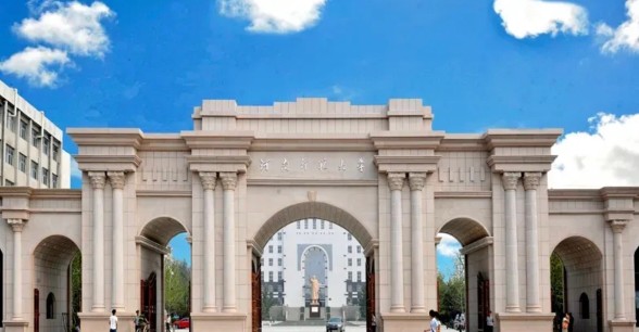 河南师范大学